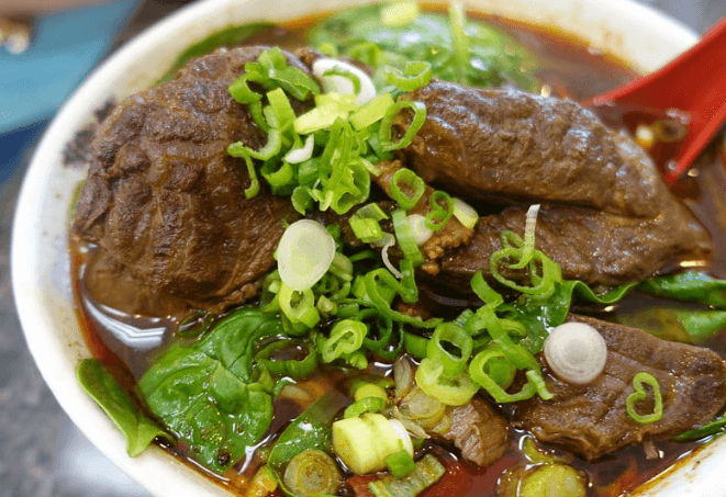 대만 여행지원금 우육면