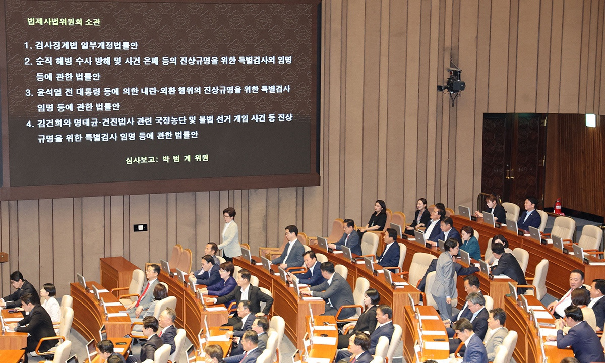 조은석 감사원 감사위원 경력