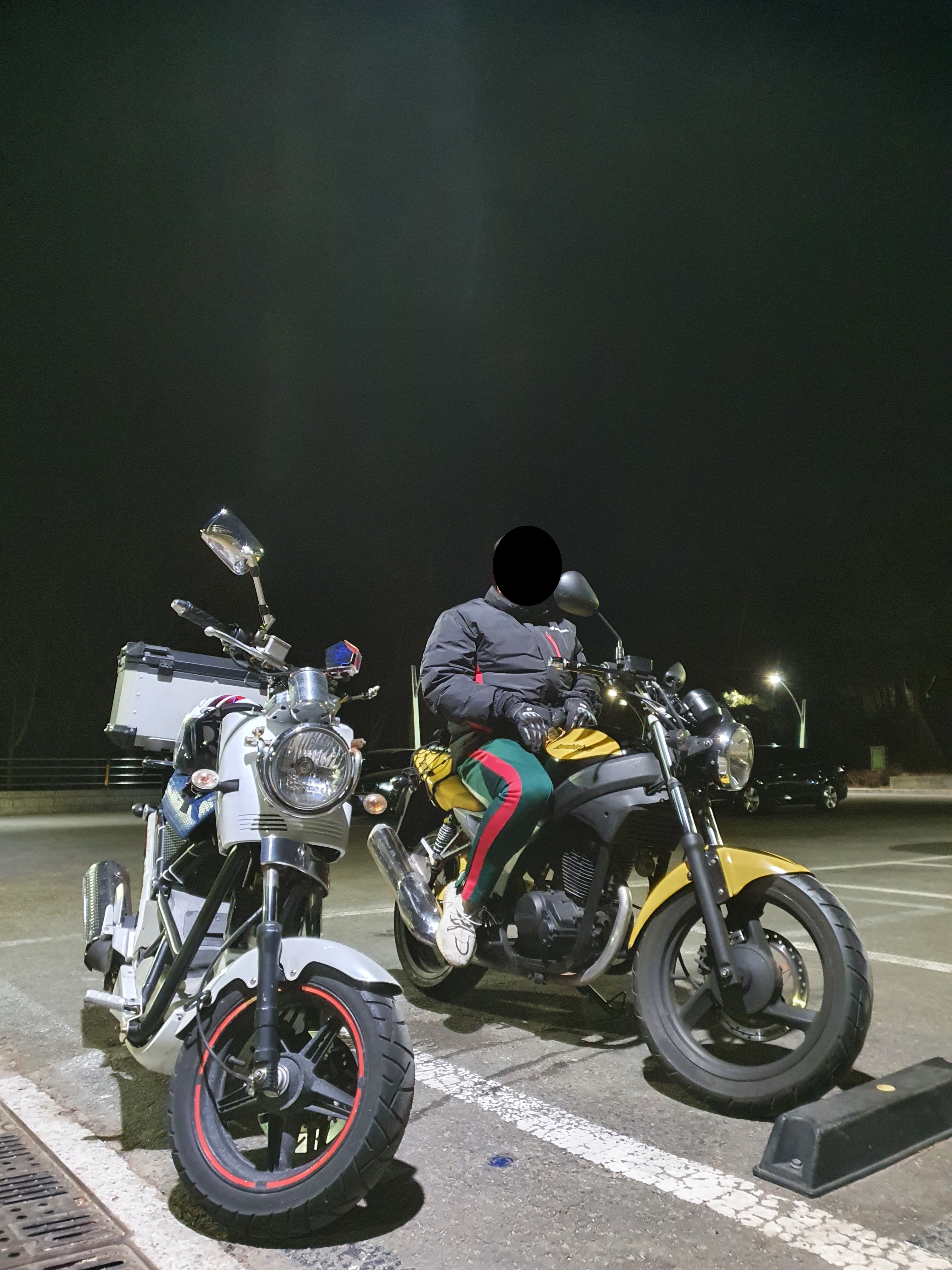 황령산 정상