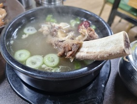 갈비탕