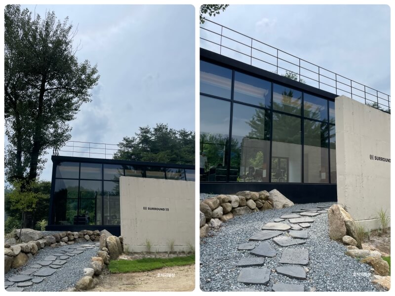 홍천 카페 써라운드 슬로우 뷰맛집 신상 카페 진입로