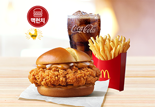 맥크리스피-클래식-버거-세트