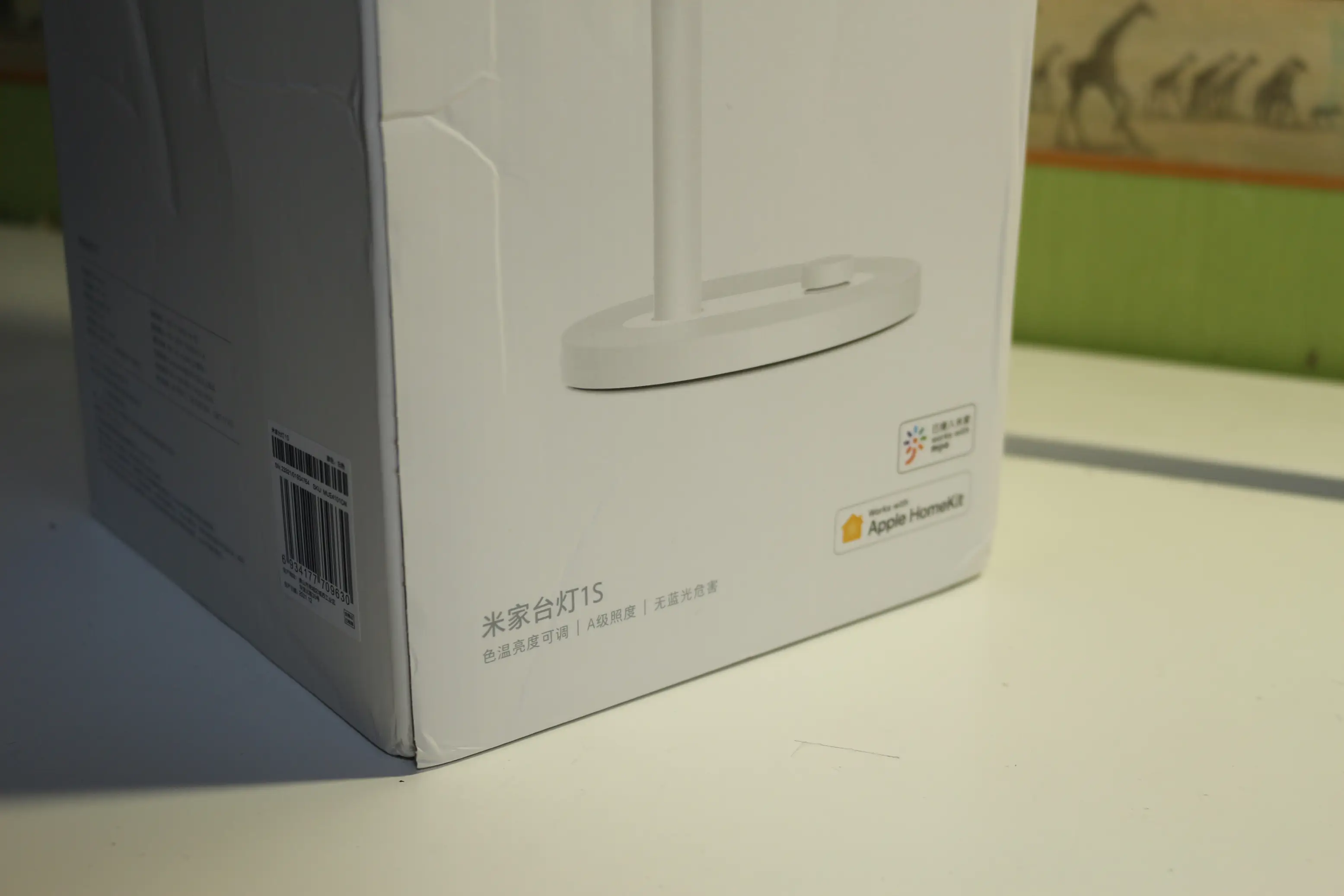 샤오미 미지아 스탠드 1S 제품명과 IOT 및 애플 홈킷 지원