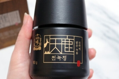 천녹정