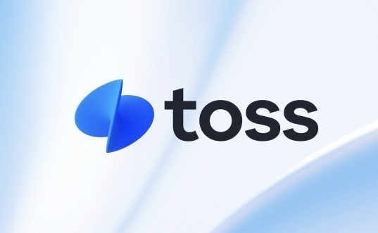 토스 유용한 팁