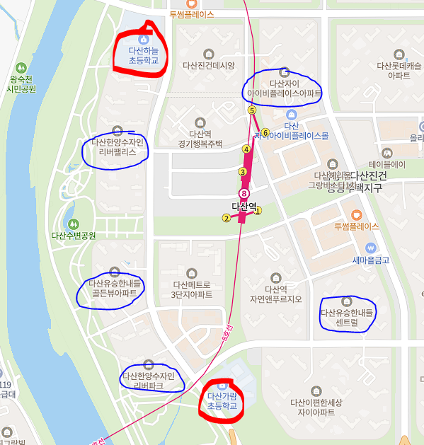 초등학교 가까운 단지