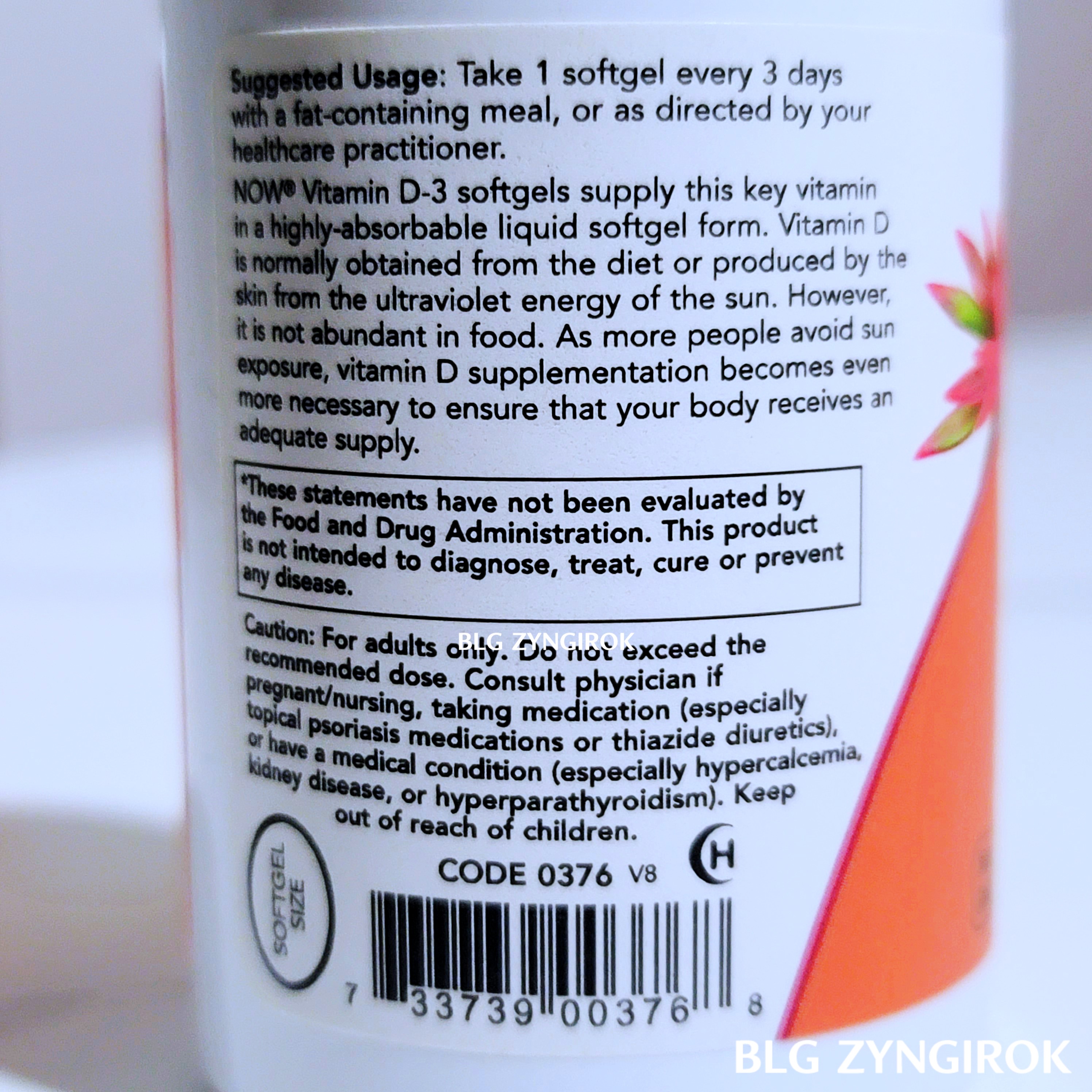 나우-비타민-d의-설명부분이다.