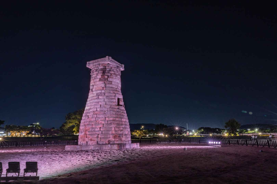 경주 가볼만한곳 베스트10