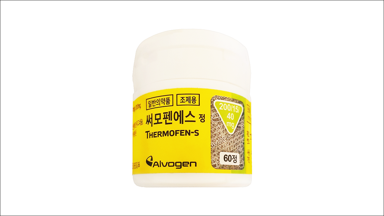 해열진통제 써모펜에스정(Thermofen-S Tablet)