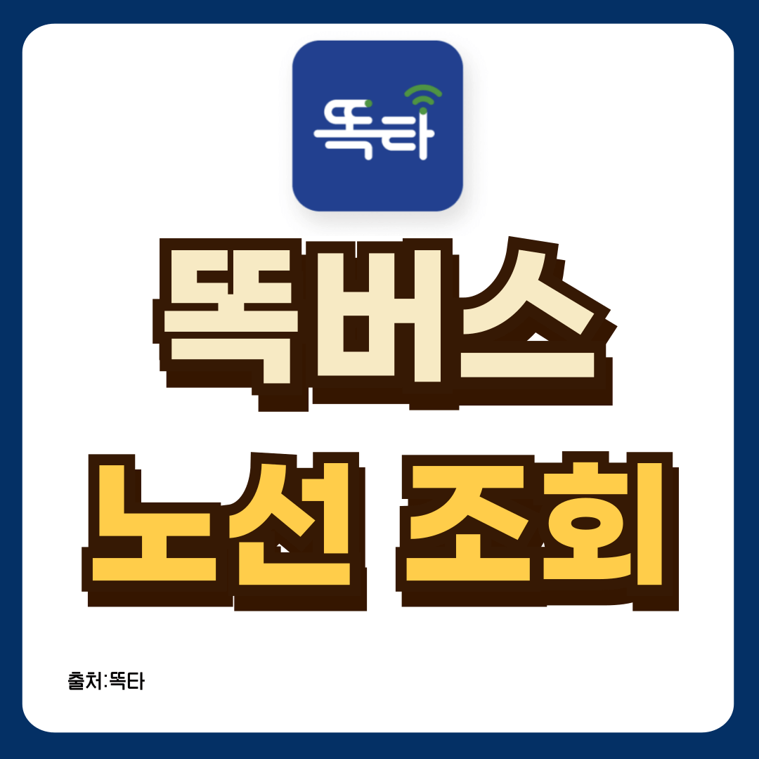 썸네일-입니다.