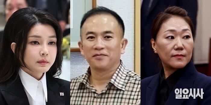 강혜경씨 "명태균 게이트" 관련자 정치인만 50명...