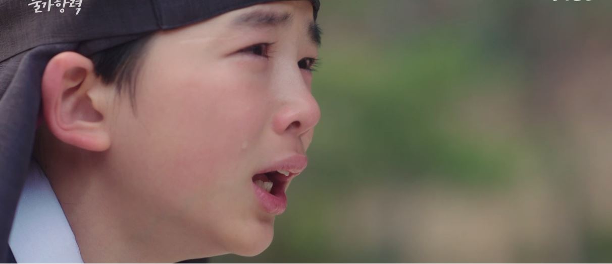 이연애는불가항력_9회