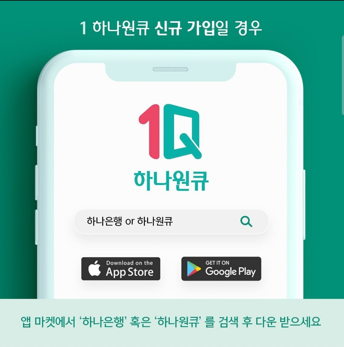 임영웅 배경화면 다운, 광고 영상 풀버전과 촬영장 비하인드 영상 보기