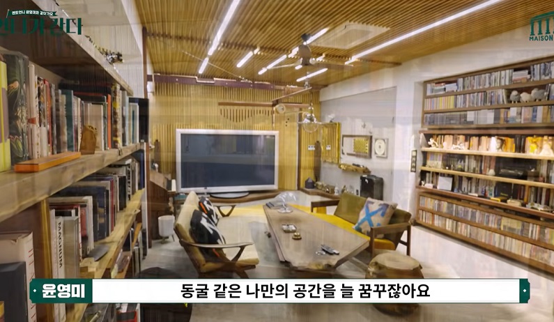 박동훈-충무로-길거리-드림하우스
