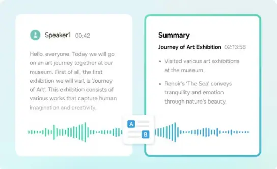 삼성 갤럭시Z 플립 6 녹음기능