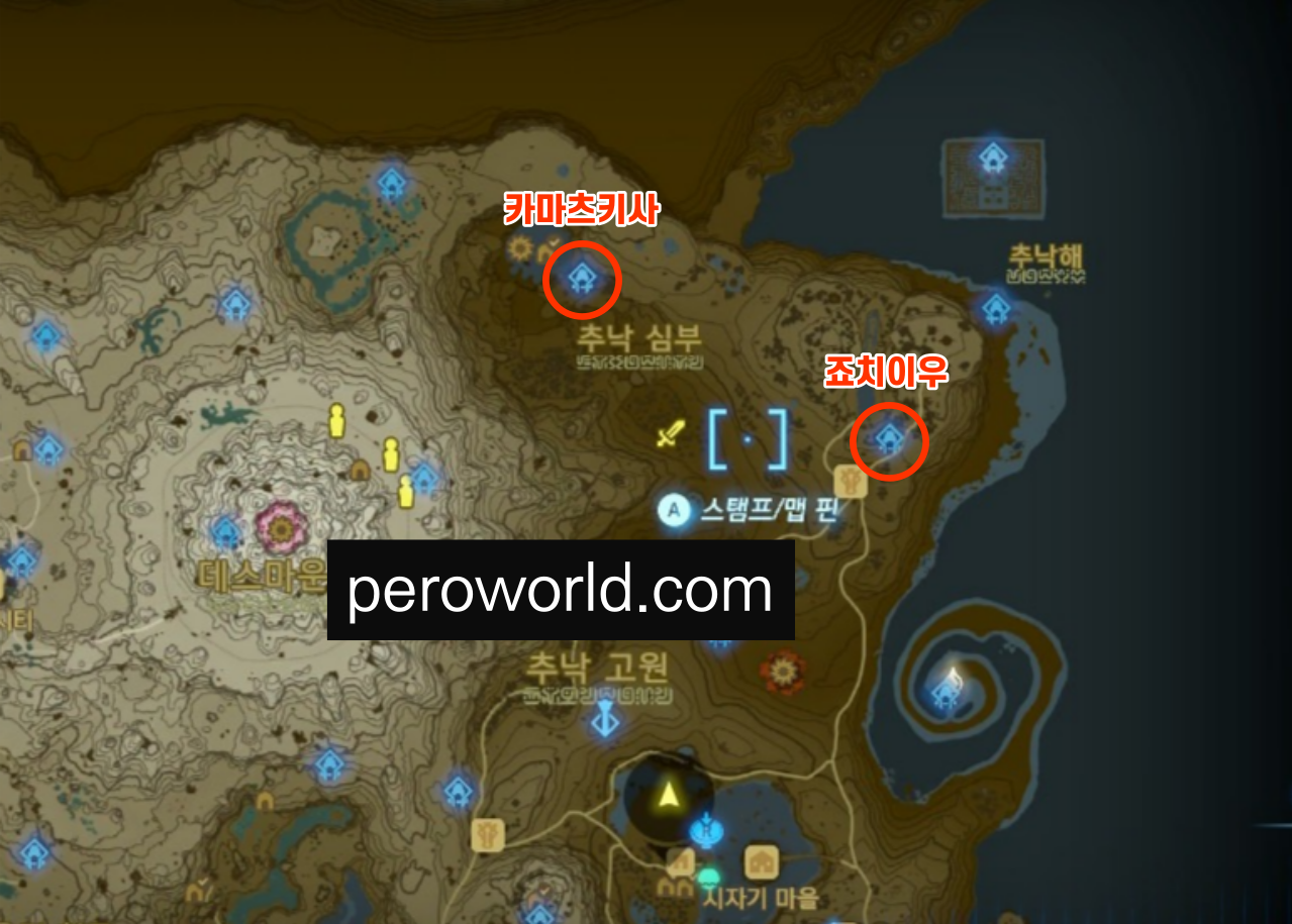 추낙 심부 모든 사당