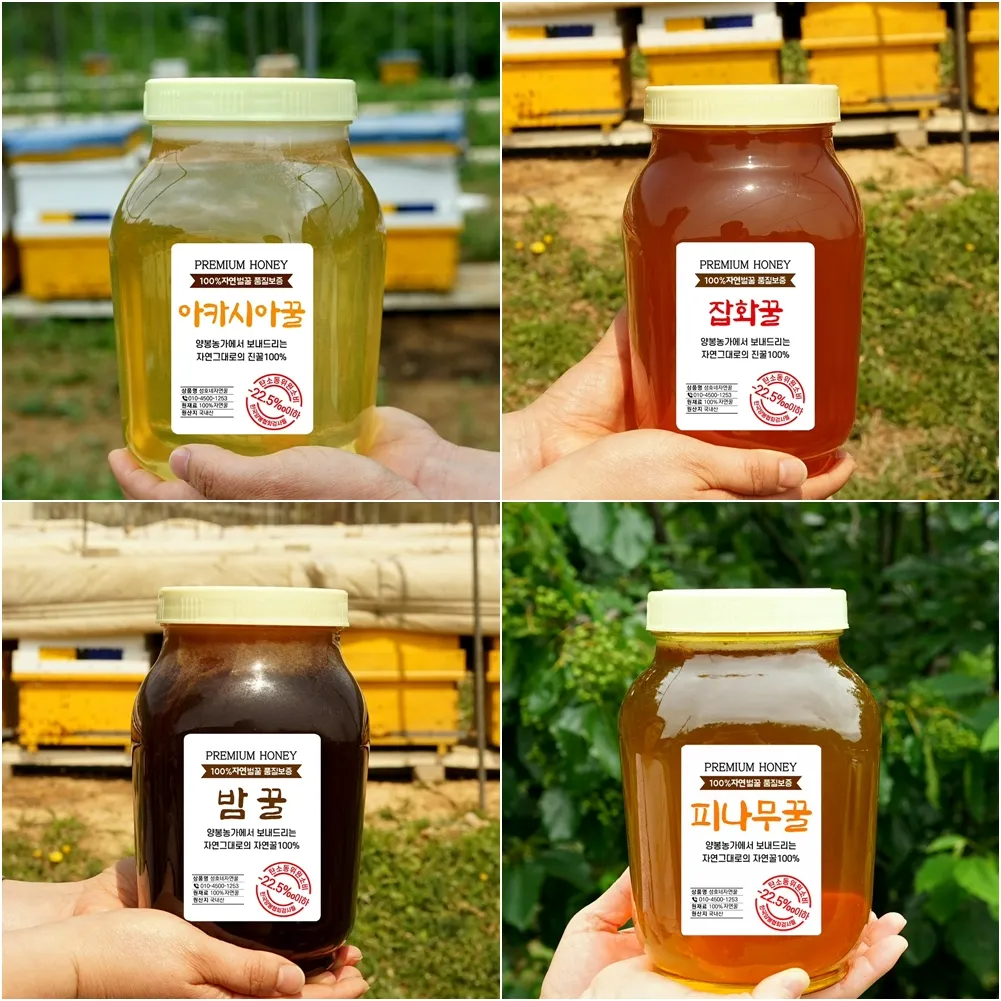 꿀 선물세트 아카시아 밤꿀 잡화꿀 향과 점도를 이해하고 고르는 법_6