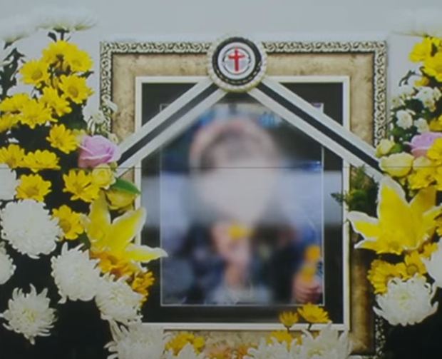 사회 안전망 관련 인포그래픽