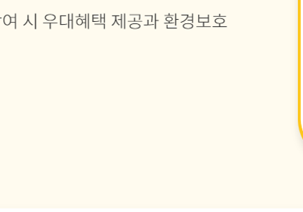 우체국 1년정기예금 금리