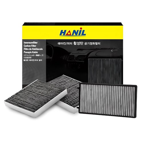 🚗차량용에어컨필터 선택가이드 🚗, 추천할인정보 혜택