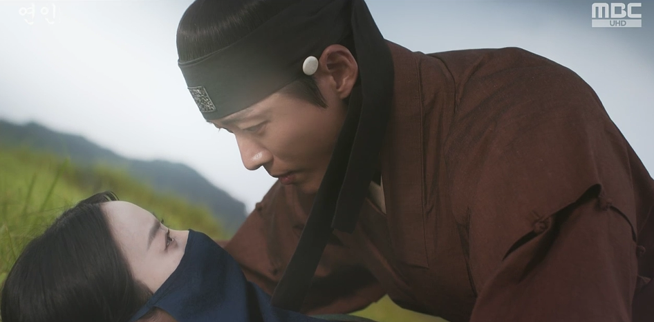 드라마 연인 1부