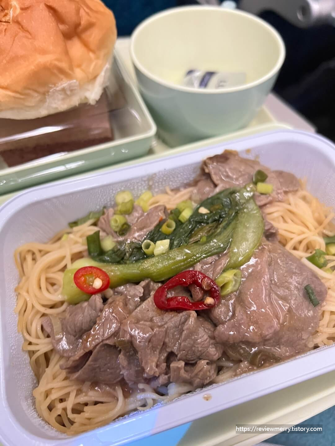 비프 볶음면