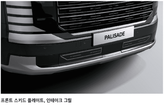 현대차-팰리세이드-SUV