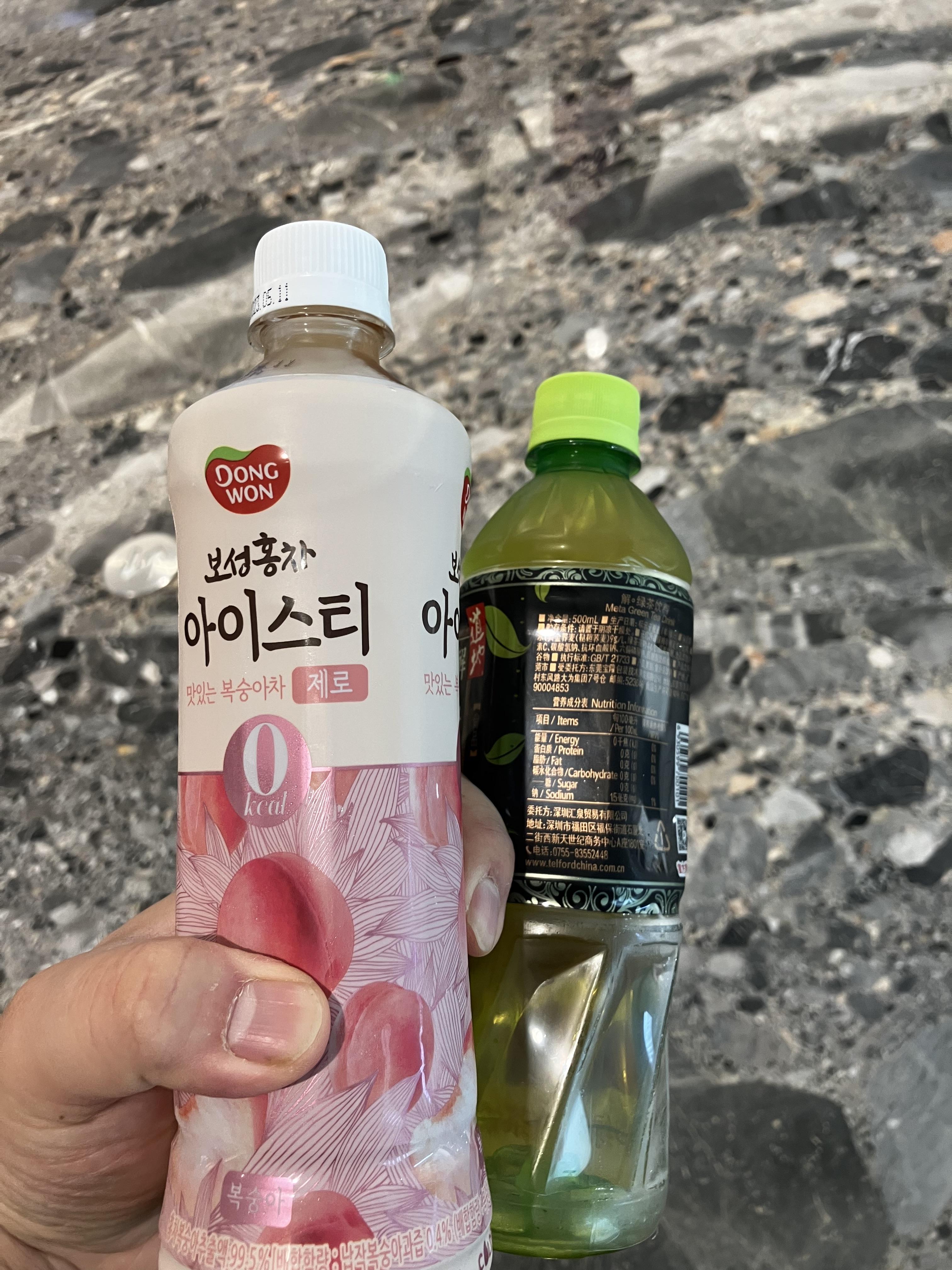제로칼로리 보성홍차 아이스티