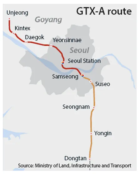 GTX a 노선 시간표 요금 환승 막차 예매_1
