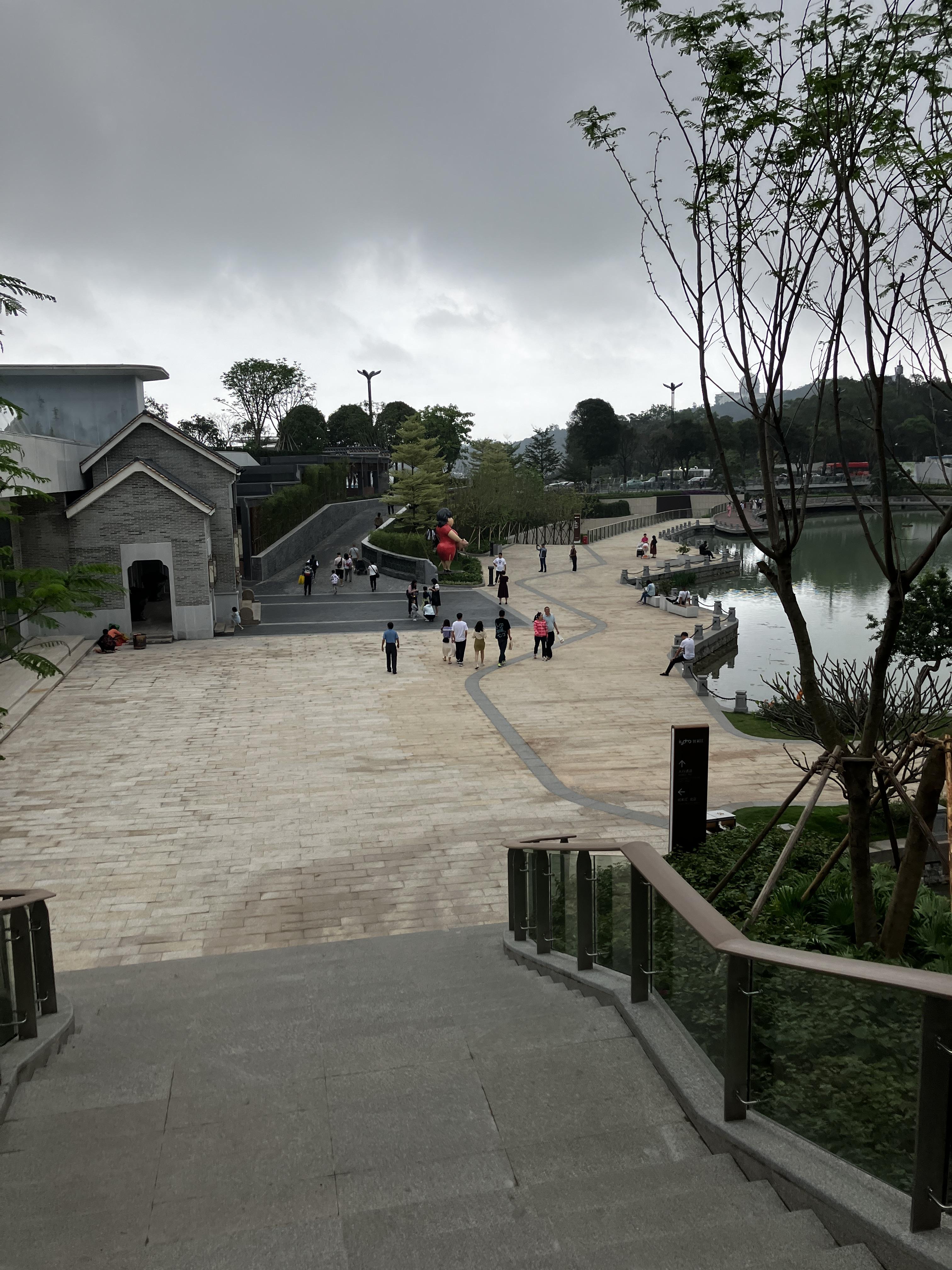 미니롤러코스터