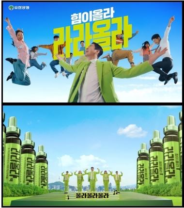 라라올라액-효능-효과