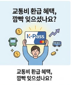모두의카드 소개 안내