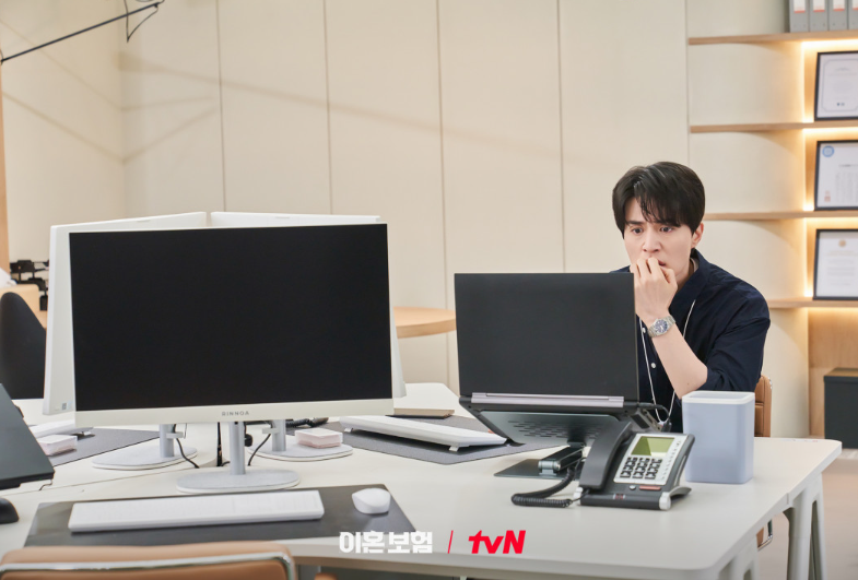 이혼보험 재방송