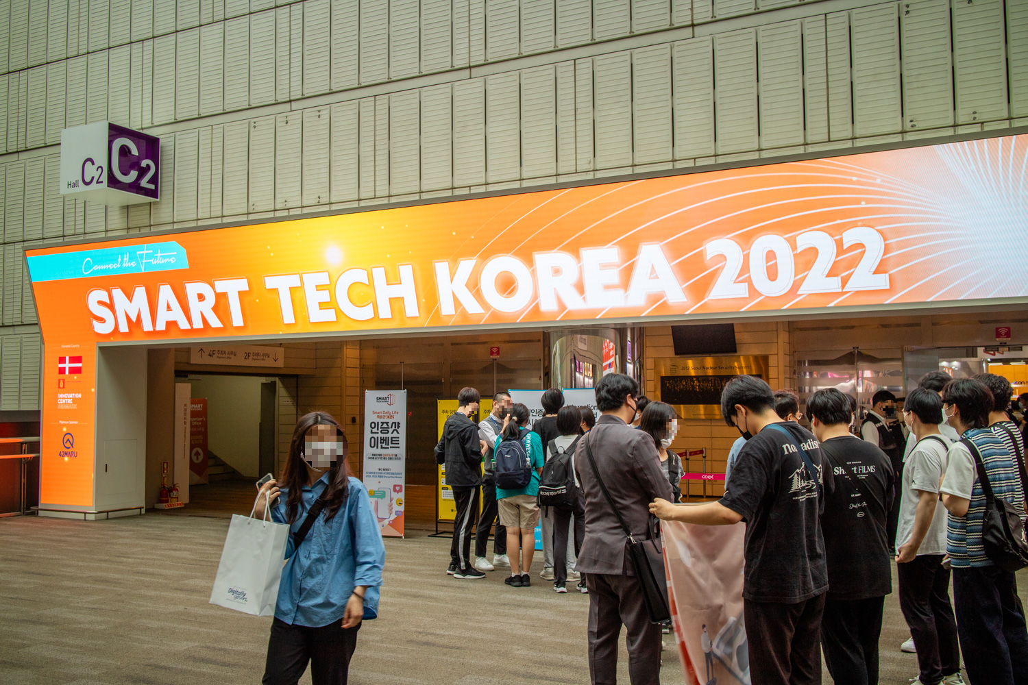 스마트테크 코리아