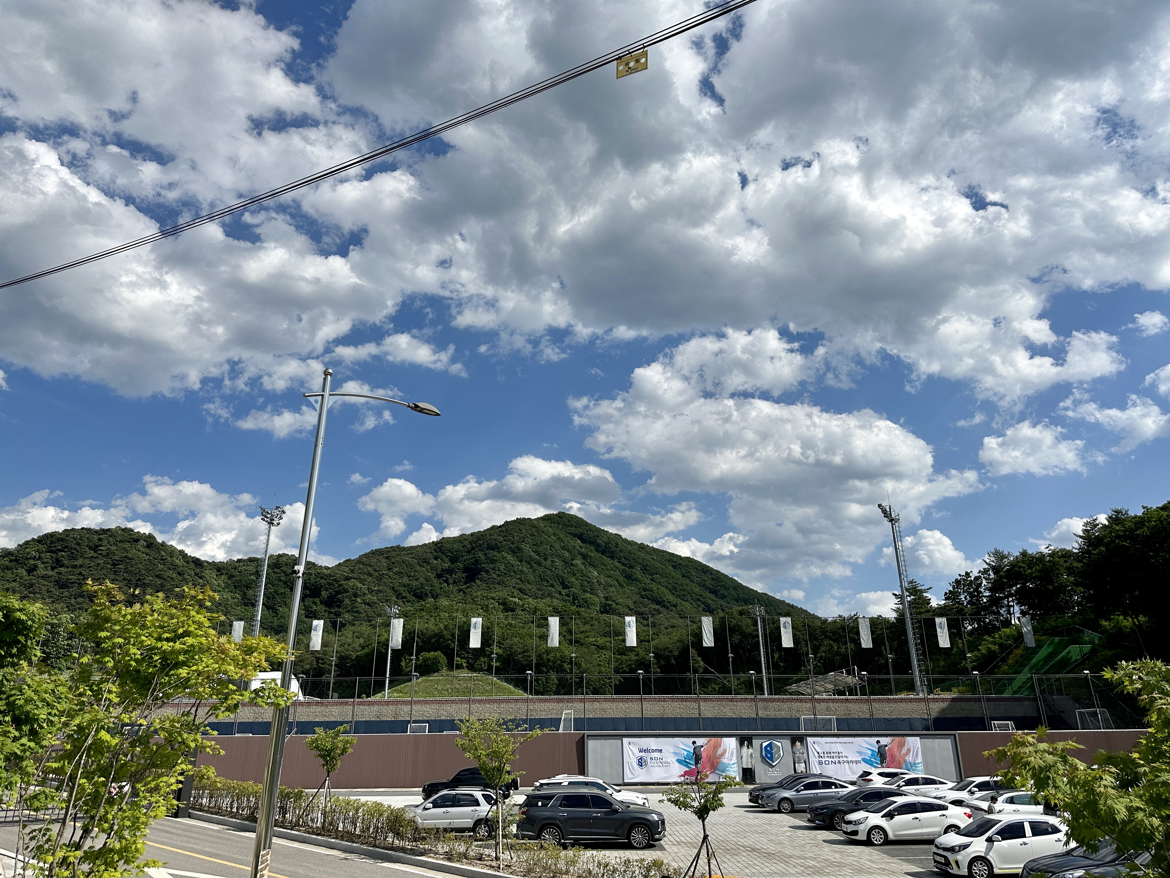 손흥민 축구 아카데미