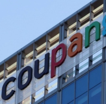 쿠팡 개인정보 유출 3&amp;#44;370만건&amp;#44; 내 정보 유출 확인방법