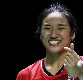 안세영 배드민턴 중계20