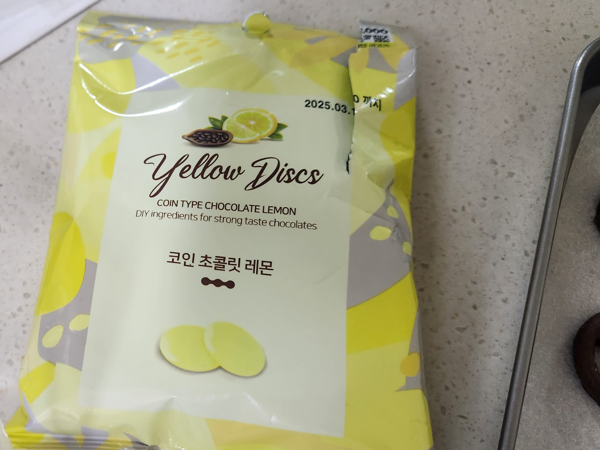레몬 초코 짤주머니에 부어주기