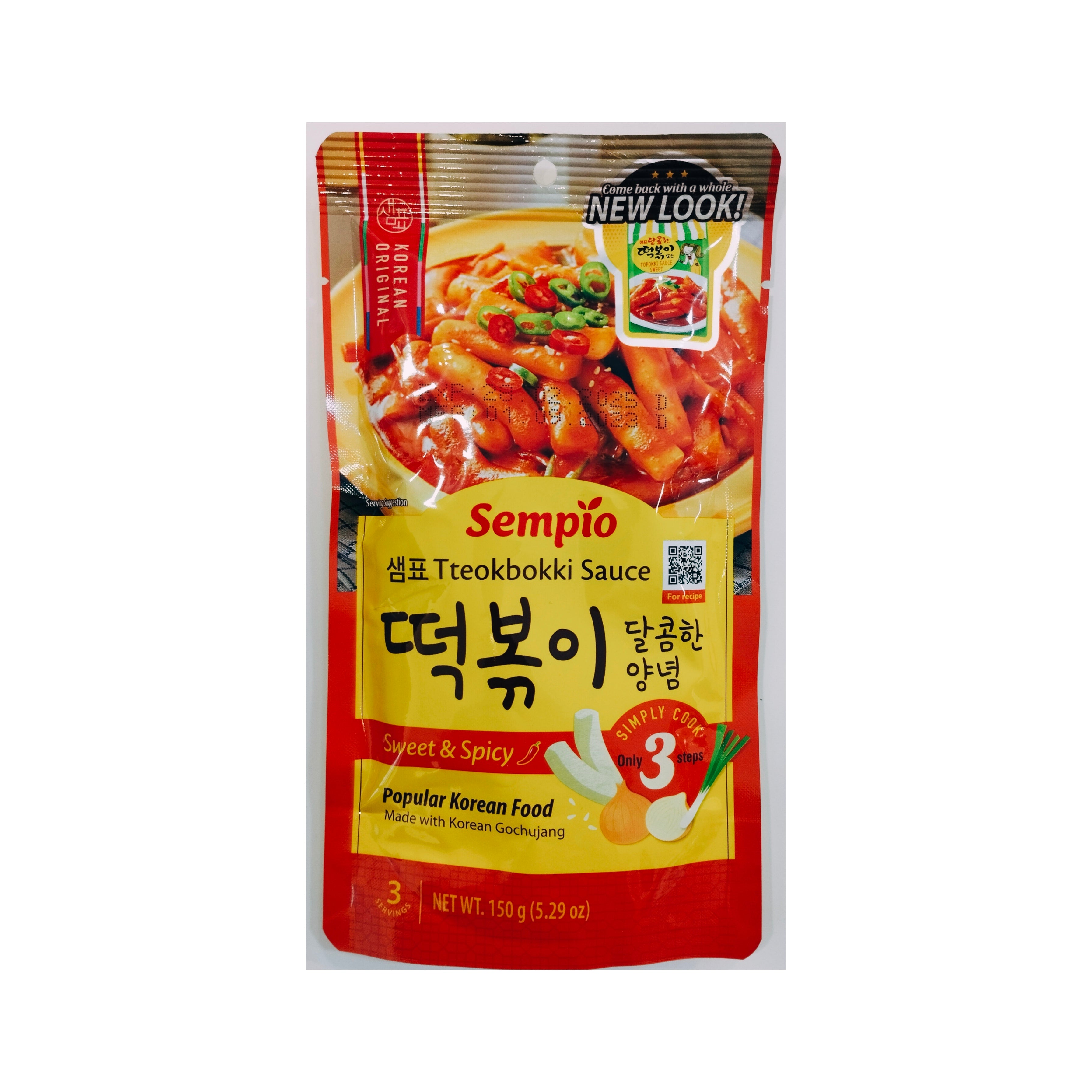 대표 떡볶이 브랜드 맛 비교 추천