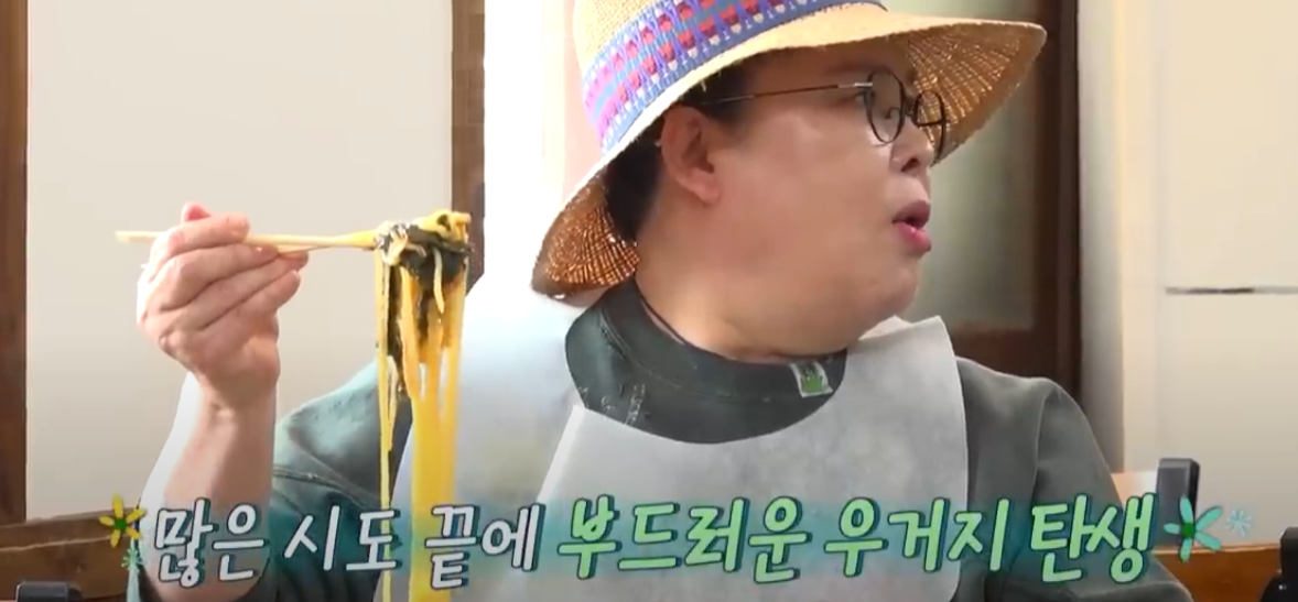 전참시 이영자 우거지짬뽕 맛집 소개