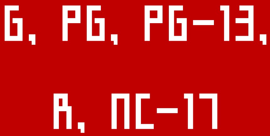 미국 시청 연령 제한 등급 소개