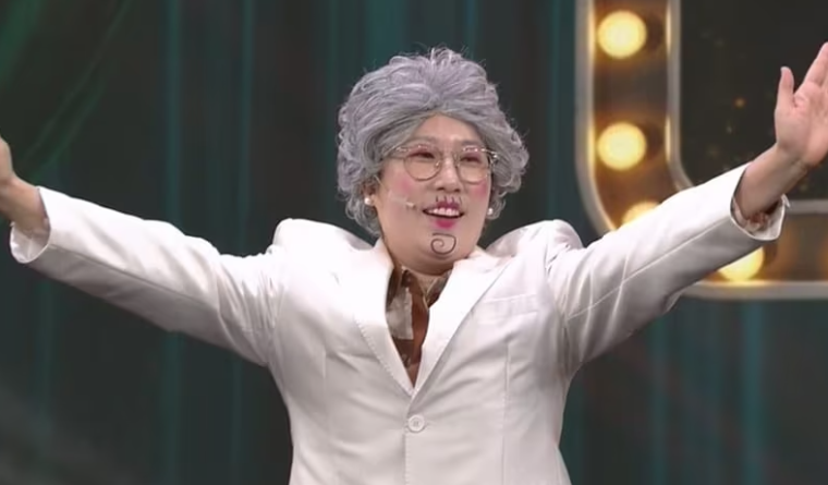 말자쇼 방청신청