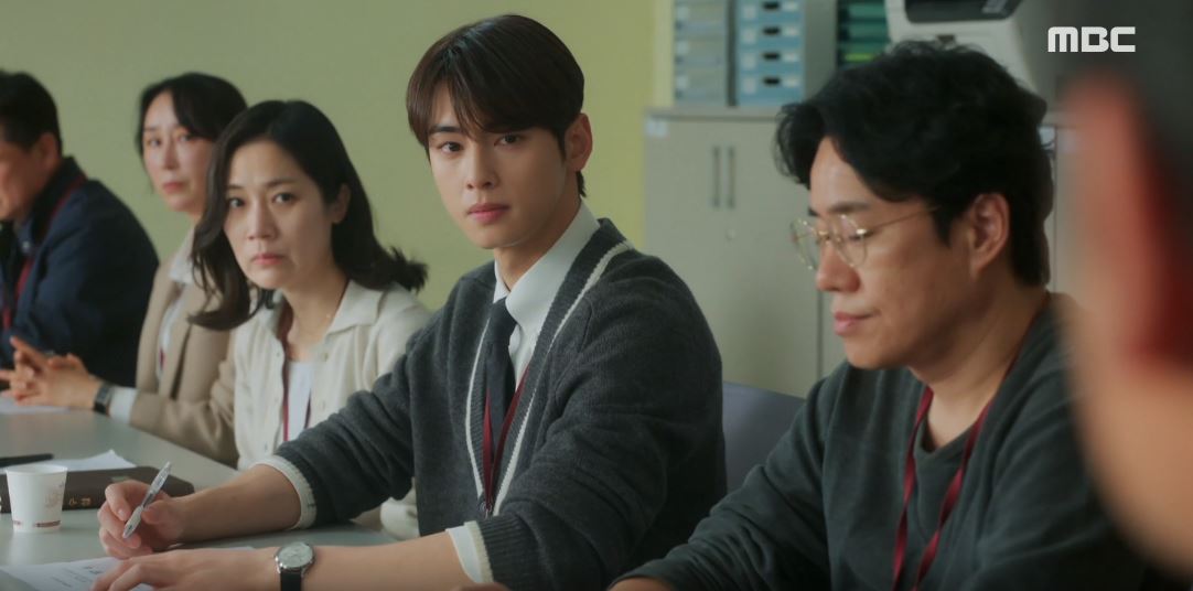 오늘도사랑스럽개_5회