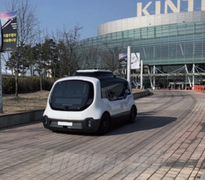 서울모빌리티쇼 2025 총정리 입장권 가격·주차 정보·기아·현대 출품 차종까지