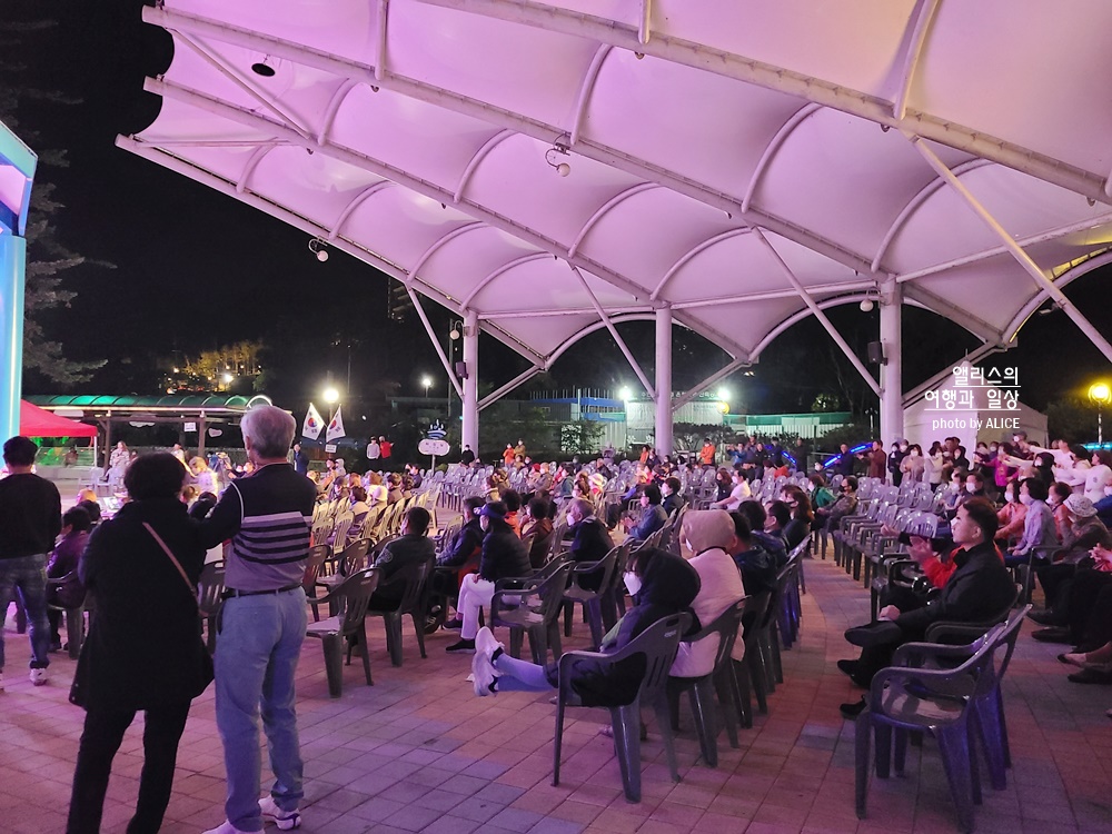 국내온천 여행 2022 수안보 온천축제 3일차 참여 관람 후기