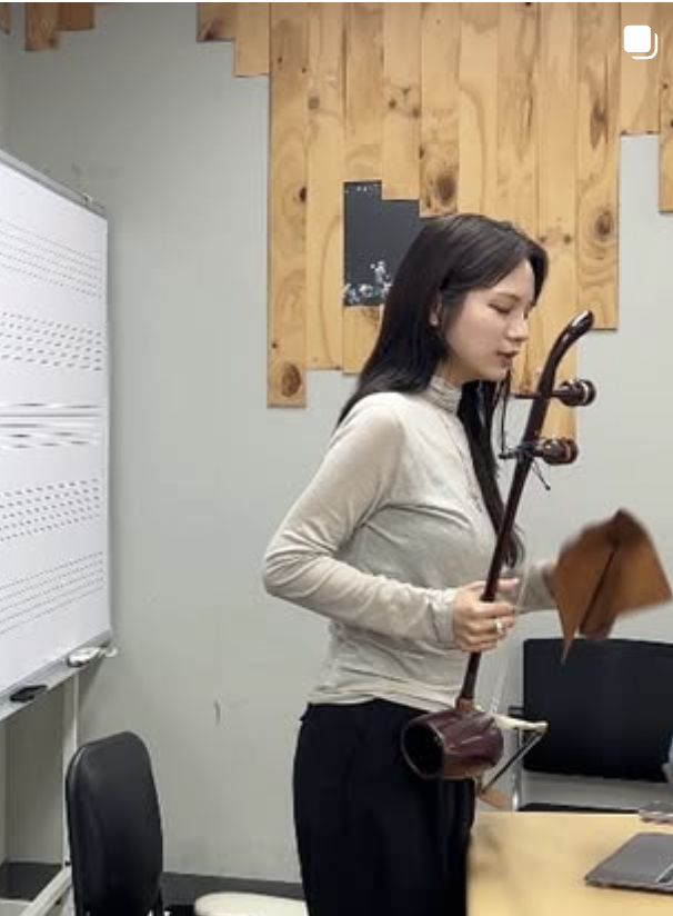 고수정 해금연주자 뮌헨 초청