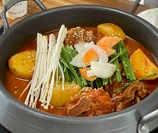 흑돼지매운갈비찜