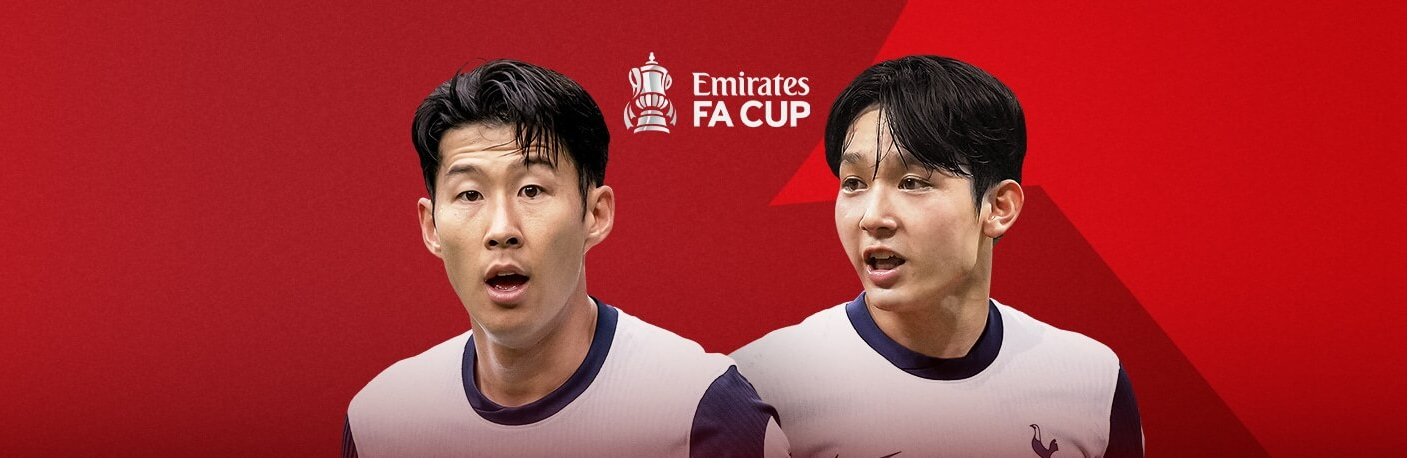 잉글랜드 FA컵 토트넘 탬워스