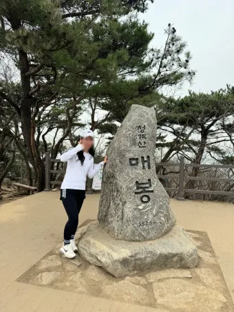 청계산 등산코스 맛집 입구역 날씨 등산 지도_3