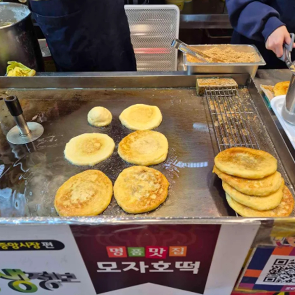아이스크림 호떡